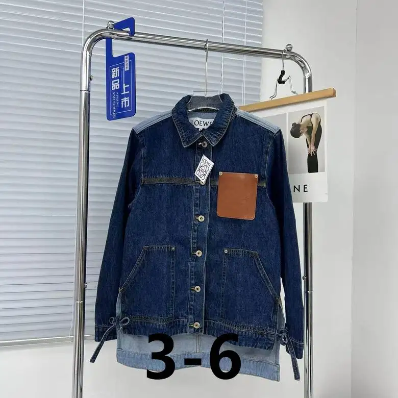 Loewe S-XL  (155)